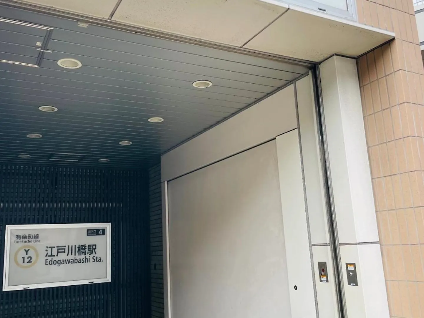 东京巨蛋演唱会 超大露台，网红公寓，整套房源，适合情侣度假，商务旅游 Tokyo 0*,  Japan